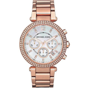 MICHAELKORS